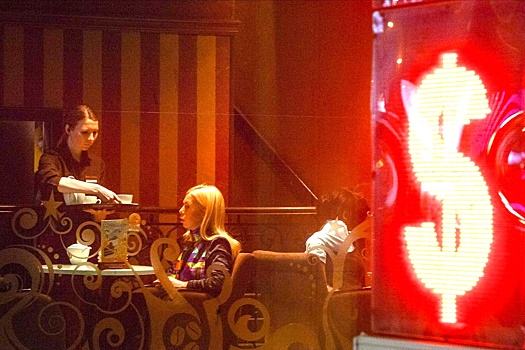 Сбой в работе Google: ошибка или проба нового инструмента информационной войны