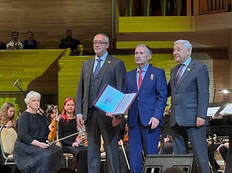 Дни Татарстана