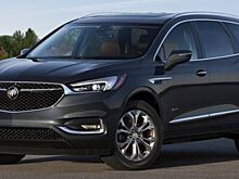 Buick показал новый кроссовер Enclave Aveniur 2018