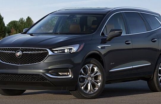 Buick показал новый кроссовер Enclave Aveniur 2018