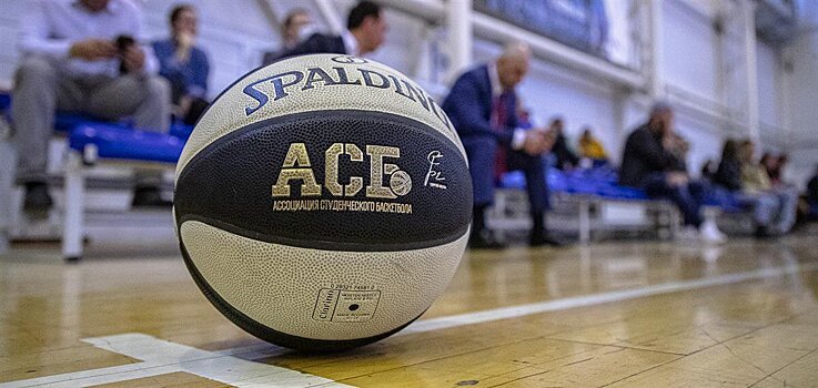 Пять действующих игроков АСБ попали в расширенный состав сборной России по баскетболу 3×3