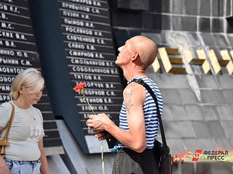 В Екатеринбурге выступили против терроризма и почтили память жертв терактов