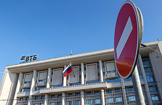 РБК: активы ВТБ в Великобритании предложили передать в специальный траст
