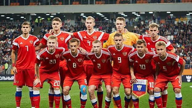 Квалификация Евро-2021 (U21). Россия сыграет с Эстонией