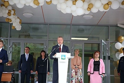 Школу в Новом Городке Одинцовского округа открыли после капремонта