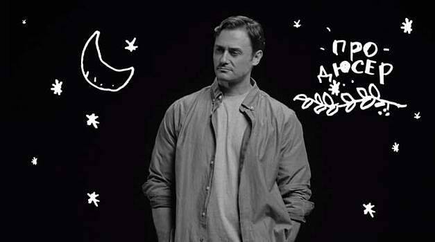 «Работа не на жизнь, а на инсайт»: Dr.JUNG рассказали о наболевшем в проекте #ГражданинРекламщик