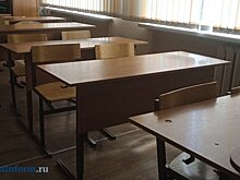Родителям пензенских школьников расскажут о ЕГЭ и ОГЭ