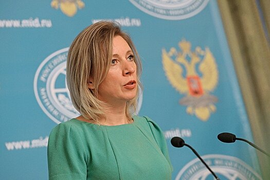 Мария Захарова обвинила главу ЦРУ во вранье
