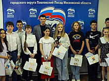 Денис Семенов вручил паспорта юным павловопосадцам