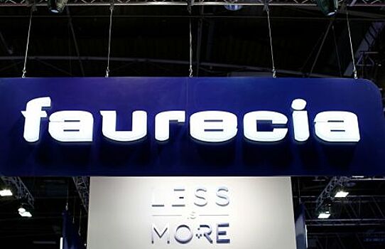 Faurecia прогнозирует отрицательный показатель производства автомобилей в 2019 году