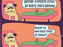 По заявкам читателей: 20 комиксов с черным юмором