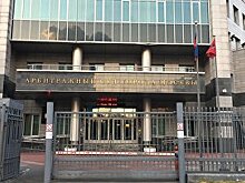 Арбитраж начал банкротство «Воронежской логистической компании»