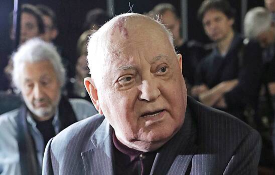 Горбачев ответил на обвинения в сокрытии важного документа