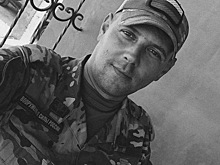 В Калужской области простились с участником СВО