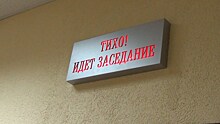 Требовали деньги, а получили сроки: четырех калининградцев осудили за вымогательство