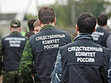 Следователям хотят увеличить отпуск за службу в Росгвардии