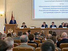 Нехватка инвестиций мешает российскому АПК выйти на необходимые темпы обновления парка сельхозтехники