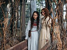 Вышел первый тизер фэнтези «Очарованные»