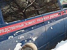 Депутата-единоросса заподозрили в хищении 20 млн рублей