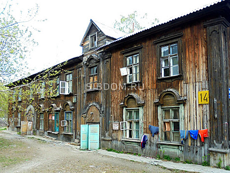 ГК «Стрижи» возведет новостройки на месте ветхих домов в Заельцовском районе