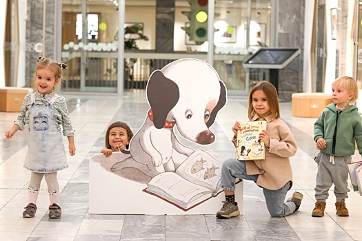 "Неделя детской книги" пройдет в Российской государственной детской библиотеке с 25 марта по 2 апреля