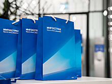 «Ингосстрах» — победитель премии Russian Employee Experience Awards 2025
