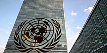 В ООН обсудили опыт ШОС в борьбе с экстремизмом