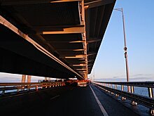 Автомобильное движение по Крымскому мосту возобновили