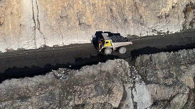 Названа стоимость всех российских полезных ископаемых