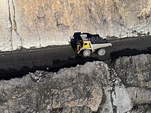 Названа стоимость всех российских полезных ископаемых