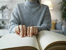 На издания для незрячих и слабовидящих выделят больше бюджетных средств