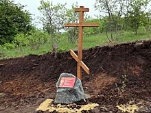 Под Белгородом установили памятный крест на месте гибели лётчиков в 1943-м