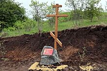 Под Белгородом установили памятный крест на месте гибели лётчиков в 1943-м