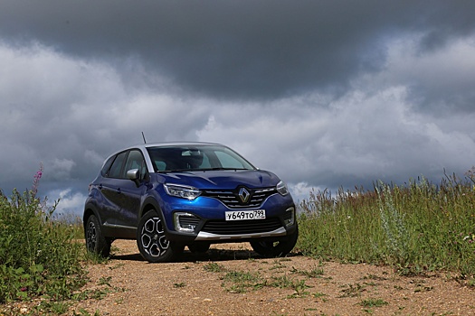 Названы четыре недостатка Renault Kaptur