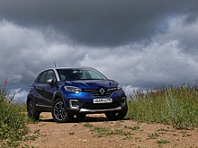 Названы четыре недостатка Renault Kaptur