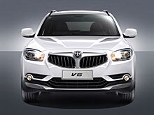 Свежий Brilliance V5 будет доступен по спецпредложению до февраля 2018 года