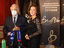Пласидо Доминго лично получил награду премии BRAVO в Москве