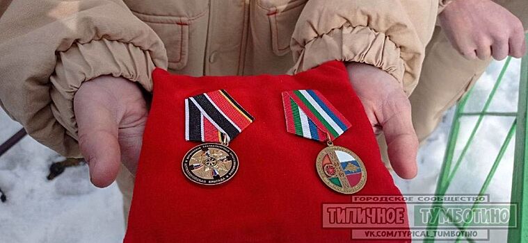 Военного Андрея Исаенко, погибшего на Украине, похоронили в Павловском районе