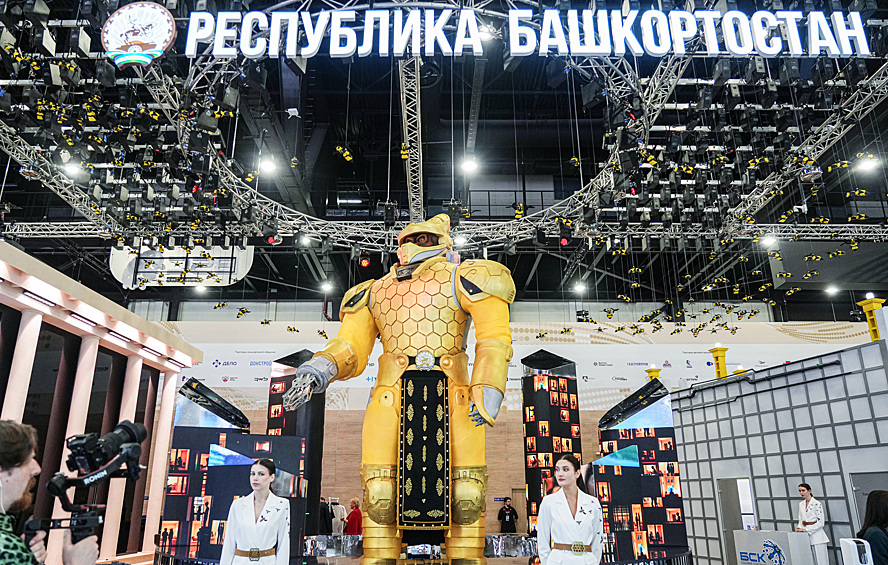 Стенд Республики Башкортостан на территории конгрессно-выставочного центра "Экспофорум".
