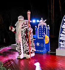 24 декабря в парке «Фили» встретят Деда Мороза