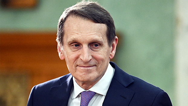 Нарышкин заявил о предоставлении Западом информации для ударов ВСУ вглубь России