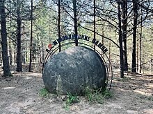 Маленькое путешествие до больших камней