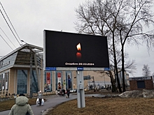 Политолог рассказал, где возможны новые теракты после атаки на Crocus City Hall