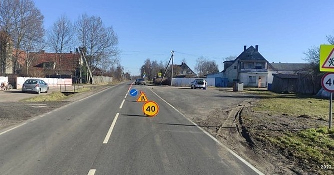 В Полесском районе возле пешеходного перехода сбили пенсионера