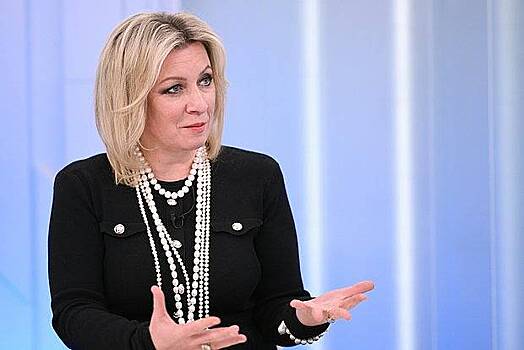 Захарова обратилась с призывом к Лондону