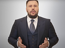 На Украине назначили нового руководителя антикоррупционной прокуратуры