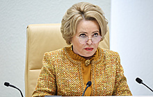 Матвиенко заявила, что виновных в трагедии в Одессе должны осудить на трибунале после СВО