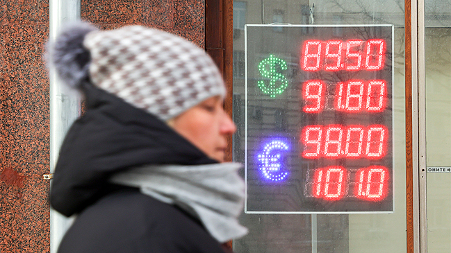 Курс доллара перешел к росту к рублю