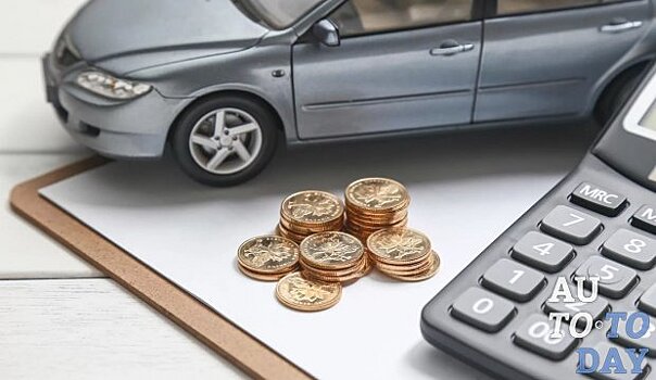 Необлагаемая сумма при продаже автомобиля, уменьшение налоговой базы для физических лиц