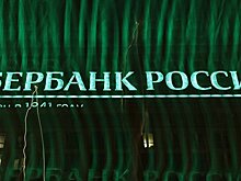 Сбербанк ожидает роста кредитования застройщиков